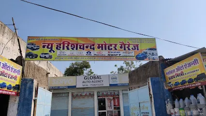 New Harishchandra Motor Garage
