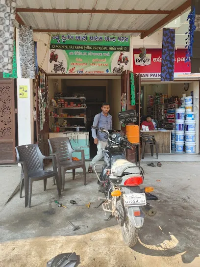 New Hutaib auto parts