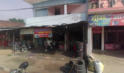 New Janata Automobiles & Tyre House