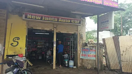 New Janta Garage