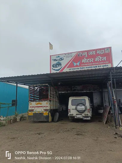 New Jay Bhadra Moter Garage