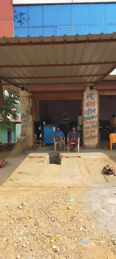 NEW KOTA WHEEL ALIGNMENT SHIVPURI
