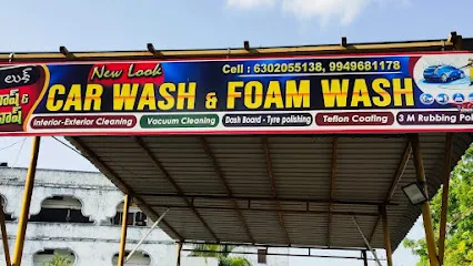 New look car wash