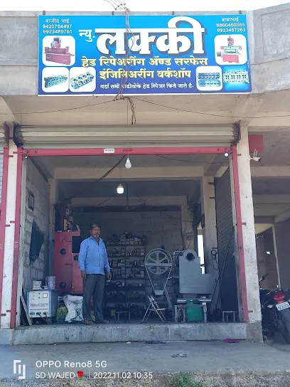 New lucky Head Repering & Surface Work Shop