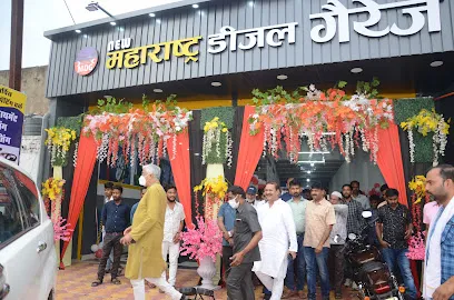 NEW MAHARASTRA DIESEL GARAGE
