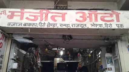 New Manjit Auto