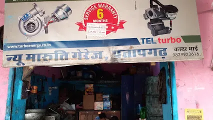 New Maruti Gairage