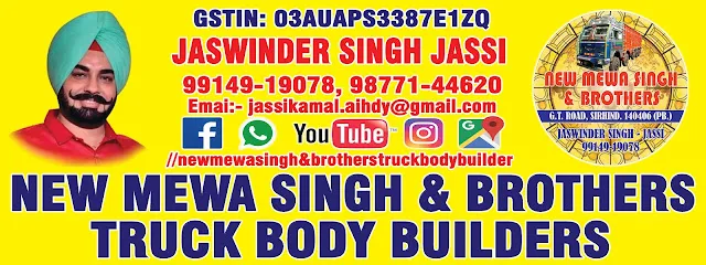 NEW MEWA SINGH AND BROTHER TRUCK BODY BUILDERS