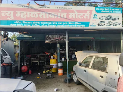 New Mhalsakant Motors Sangola