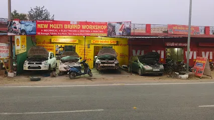 New multi brand workshop
