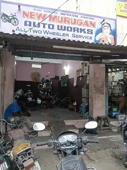 New Murugan Auto Works