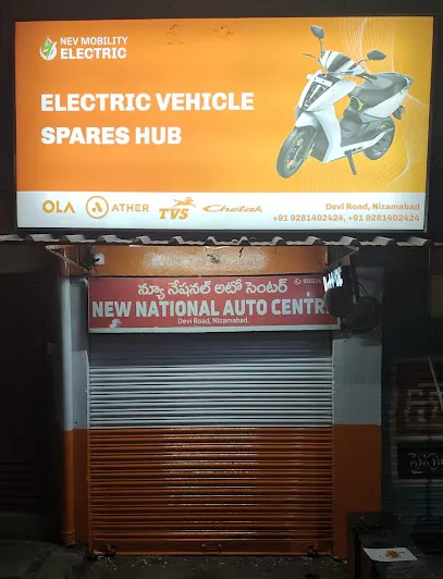 New National Auto Centre- Ola/ Chetak Spares & Service Hub