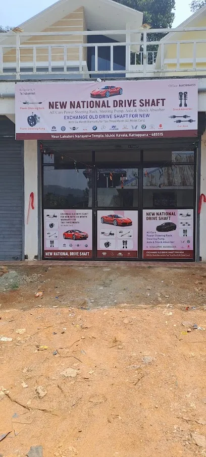 New National Drive Shaft Kattappana