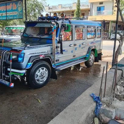 New Pakiza Car Care Service Centre