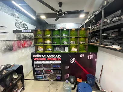 New Palakkad Meter World