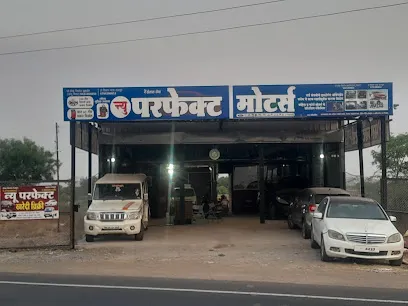 New Parfect Motor garage
