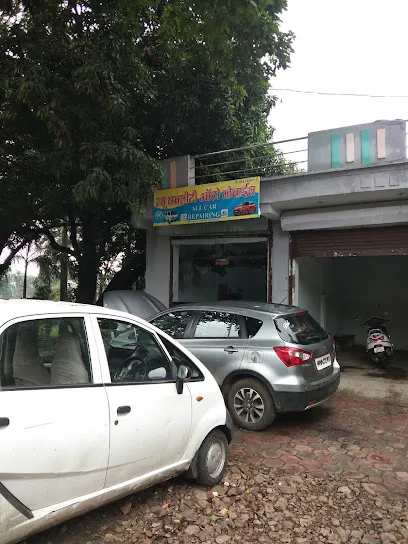 New quality auto mobile
