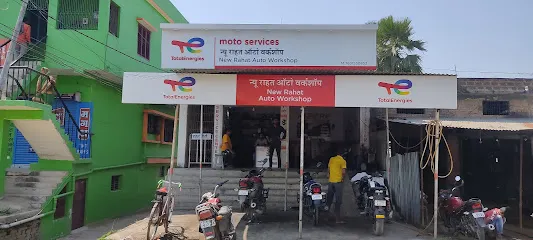 New Rahat Auto Workshop