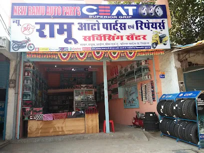 New Ramu Auto Parts