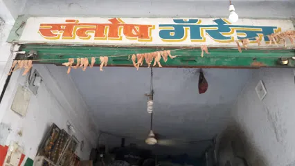 New Santosh Garage and Servicing Center
