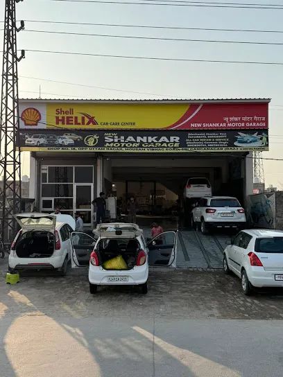 New Shankar Motor Garage