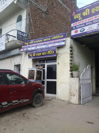 New Shree Shyam Garage & Service Station
