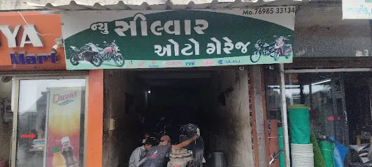 NEW SILVER AUTO GARAGE