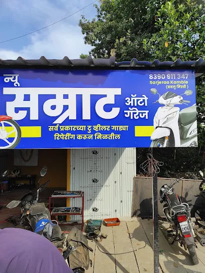New Smarat Auto Garage