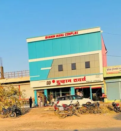 New Subhan Tyre Service