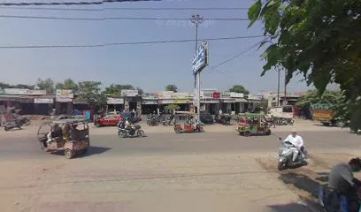 New Super Service Center