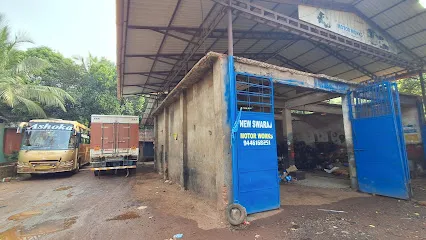 New Swaraj motor works