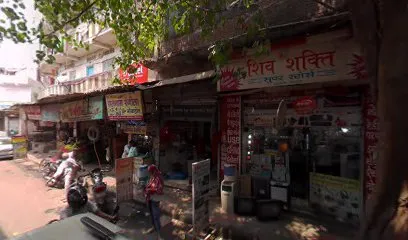 New Umavanshi Auto Garage