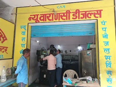 New Varanasi Diesels