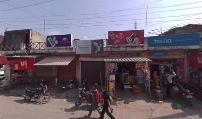 New Verma Auto centre