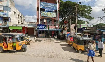Ng Palli Auto Stand
