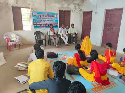 Nigahri Umaria Madhya Pradesh km