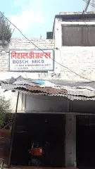 Nihal Desals