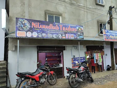 Nilamadhab Traders & Travels