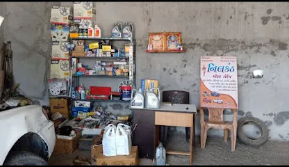NILKANTH MOTOR GARAGE