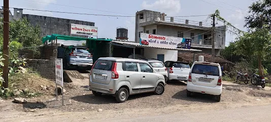 Nimnath car service center