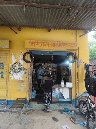 Niranjan cycle store