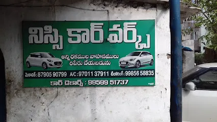 Nissy Car Works Ongole