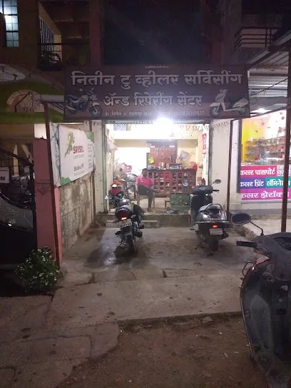 nitin two wheeler reparing & servicing center