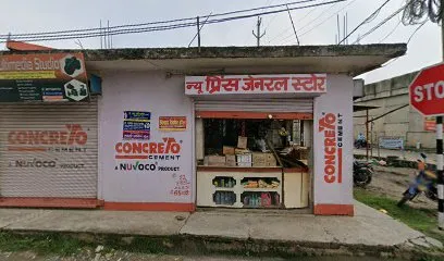 Nitish Auto