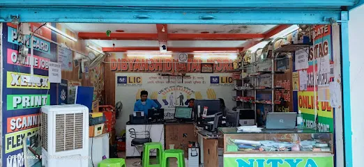 NITYA POLLUTION TESTING CENTER & LIC PREMIUM POINT,Job Requirement Centre