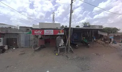 Niza Auto Garej