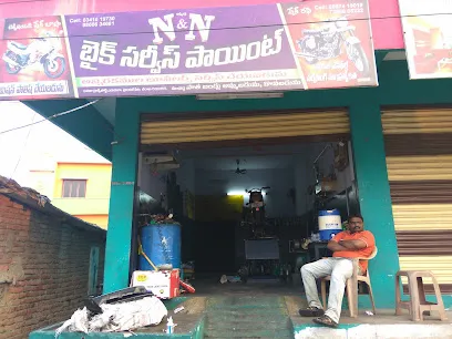 N&N Service Point