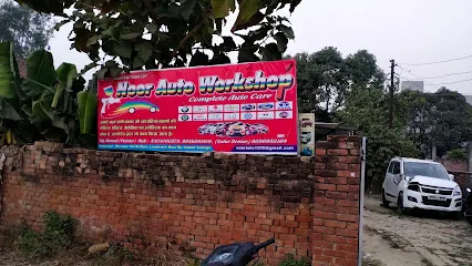 Noor Auto Workshop