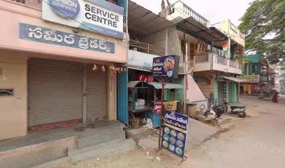 Noor bike repair garage