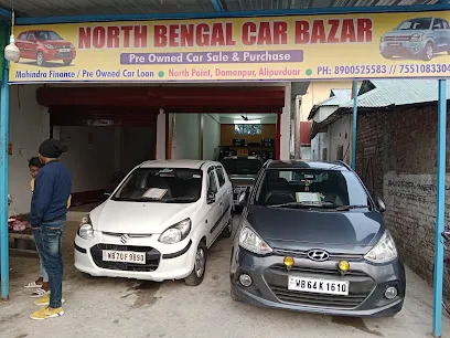 NORTH BENGAL CAR BAZAR